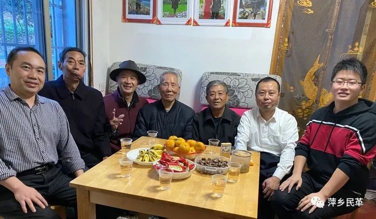 民革萍矿支部重阳节敬老活动记