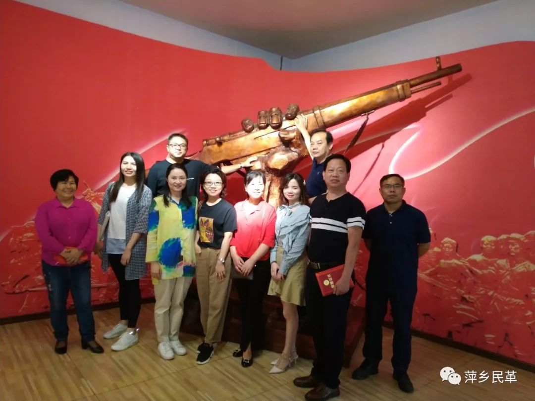 民革农科支部开展“不忘初心、牢记使命”暨学习习近平总书记视察江西时重要讲话精神主题教育活动
