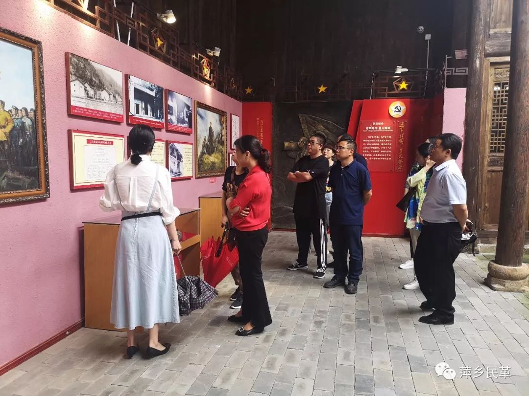 民革农科支部开展“不忘初心、牢记使命”暨学习习近平总书记视察江西时重要讲话精神主题教育活动