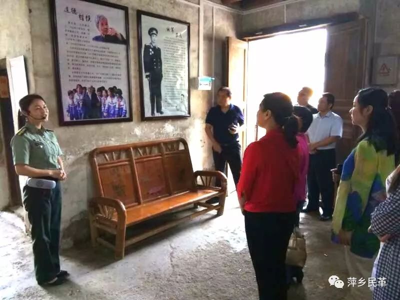 民革农科支部开展“不忘初心、牢记使命”暨学习习近平总书记视察江西时重要讲话精神主题教育活动