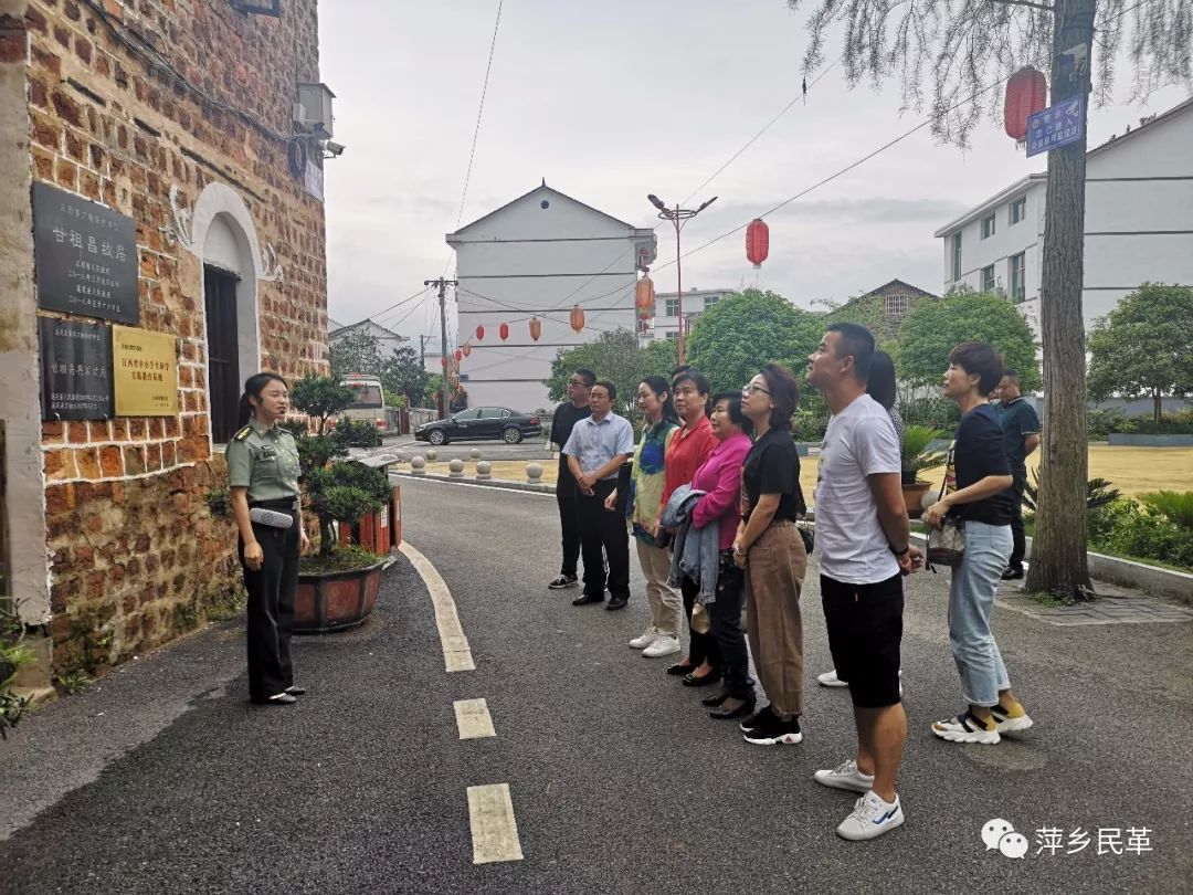 民革农科支部开展“不忘初心、牢记使命”暨学习习近平总书记视察江西时重要讲话精神主题教育活动