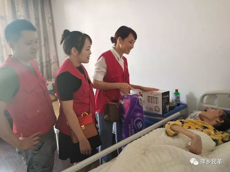 民革安源支部开展“庆祝新中国成立70周年，致敬抗战老兵”主题活动