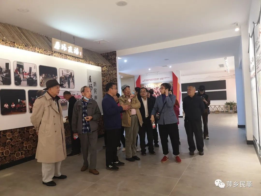 民革萍乡市委会开展“看乡村巨变，享最美重阳”活动